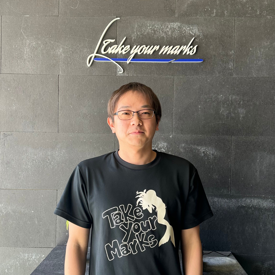 下酔尾 将一